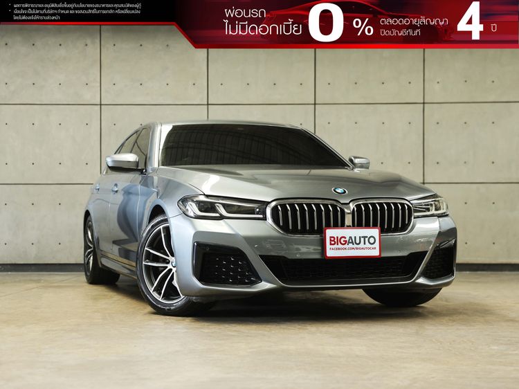 BMW Series 5 2021 520d Sedan ดีเซล ไม่ติดแก๊ส เกียร์อัตโนมัติ เทา