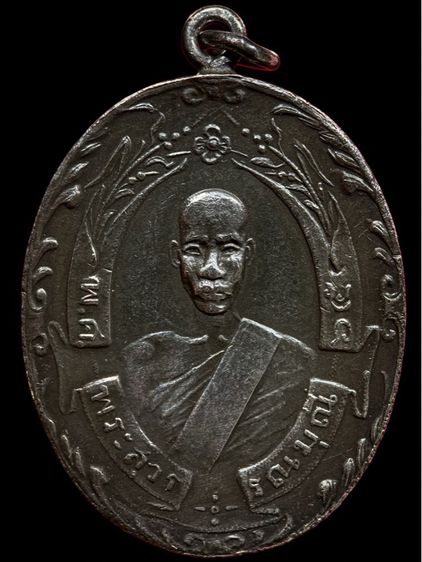 พระเก่าให้เช่าค่ะ 4