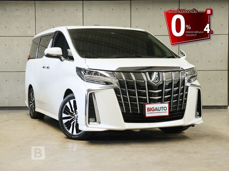 Toyota Alphard 2021 2.5 S C-Package Van เบนซิน ไม่ติดแก๊ส เกียร์อัตโนมัติ ขาว