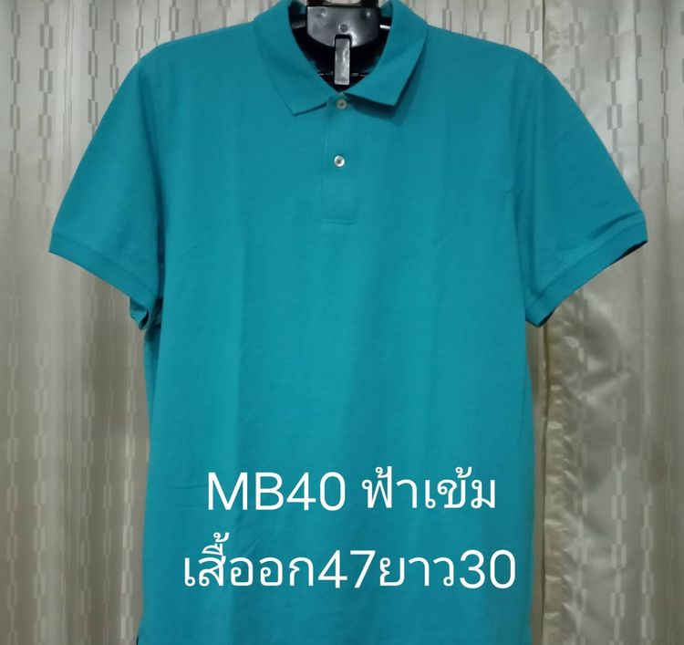 LACOSTE, EASYWEAR NIKE  เคลียร์สต็อก เสื้อคอปกมือ 1 ราคาตัวละ 180 บาท รวมส่ง มีเก็บปลายทาง รูปที่ 5