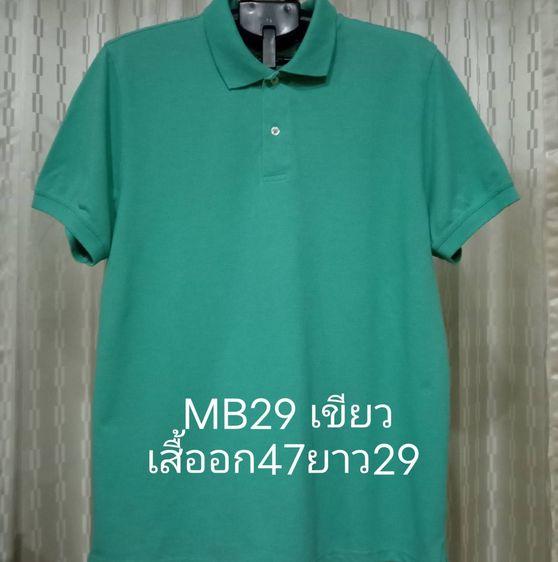 LACOSTE, EASYWEAR NIKE  เคลียร์สต็อก เสื้อคอปกมือ 1 ราคาตัวละ 180 บาท รวมส่ง มีเก็บปลายทาง รูปที่ 2