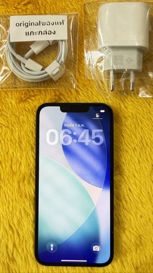 128 GB iPhone 13-128GB