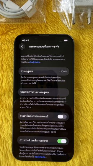 iPhone 13-128GB รูปที่ 3