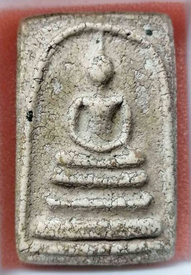 พระสมเด็จ