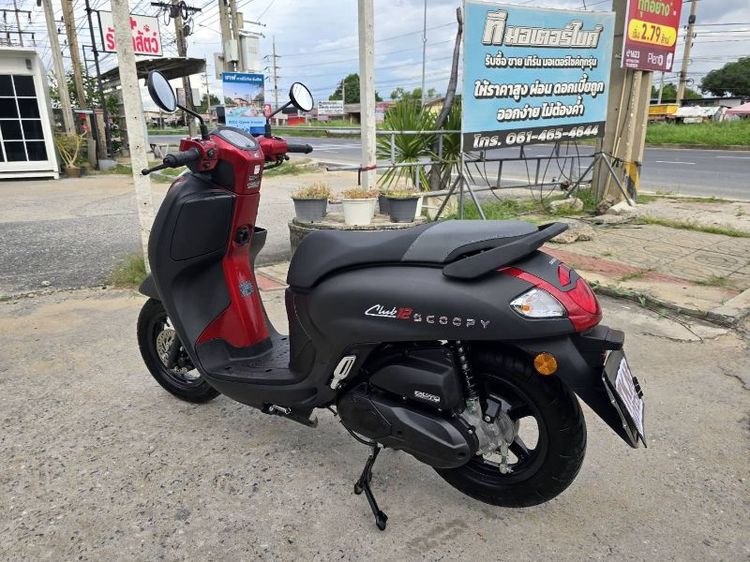 ขายด่วน honda scoopy ปี 2026 รูปที่ 5