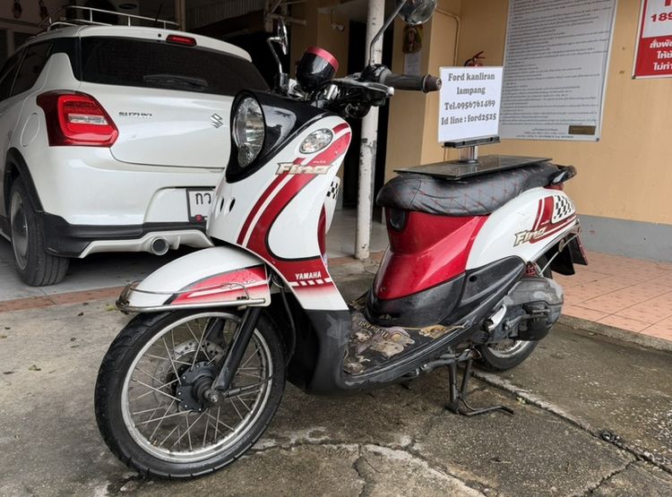 Yamaha fino