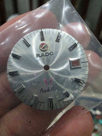 อะไหล่นากา หน้าปัด ราโด้ Rado ม้าน้ำ สวยใหม่ๆ เก่าเก็บ ขายตามสภาพ พร้อมส่ง