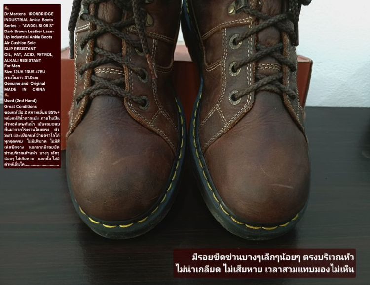 Dr.Martens INDUSTRIAL Ankle Boots, Men's 12UK 13US 47EU/31.0cm Original ของแท้ มือ 2 สภาพเยี่ยม, รองเท้า Dr.Martens หนังแท้ พื้นเต็ม สวยมาก รูปที่ 7