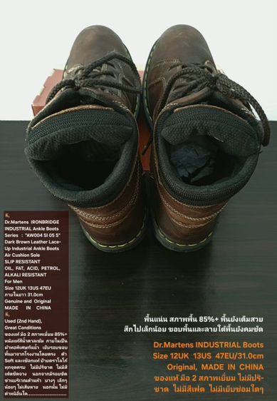 Dr.Martens INDUSTRIAL Ankle Boots, Men's 12UK 13US 47EU/31.0cm Original ของแท้ มือ 2 สภาพเยี่ยม, รองเท้า Dr.Martens หนังแท้ พื้นเต็ม สวยมาก รูปที่ 12