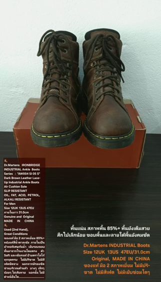 Dr.Martens INDUSTRIAL Ankle Boots, Men's 12UK 13US 47EU/31.0cm Original ของแท้ มือ 2 สภาพเยี่ยม, รองเท้า Dr.Martens หนังแท้ พื้นเต็ม สวยมาก รูปที่ 3