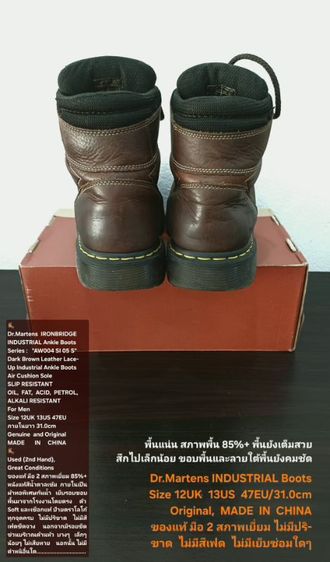 Dr.Martens INDUSTRIAL Ankle Boots, Men's 12UK 13US 47EU/31.0cm Original ของแท้ มือ 2 สภาพเยี่ยม, รองเท้า Dr.Martens หนังแท้ พื้นเต็ม สวยมาก รูปที่ 11