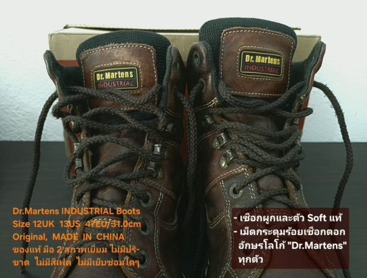 Dr.Martens INDUSTRIAL Ankle Boots, Men's 12UK 13US 47EU/31.0cm Original ของแท้ มือ 2 สภาพเยี่ยม, รองเท้า Dr.Martens หนังแท้ พื้นเต็ม สวยมาก รูปที่ 8