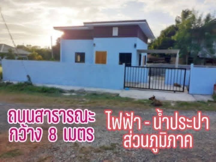 ไม่มี 2026 ไม่ใช่ ขายบ้านใหม่ (มือ1) รูปที่ 3