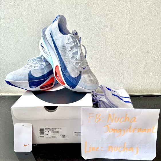Nike Alphafly 3 รูปที่ 2
