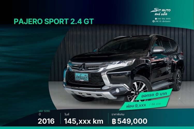 รถ Mitsubishi Pajero Sport 2.4 GT สี ดำ