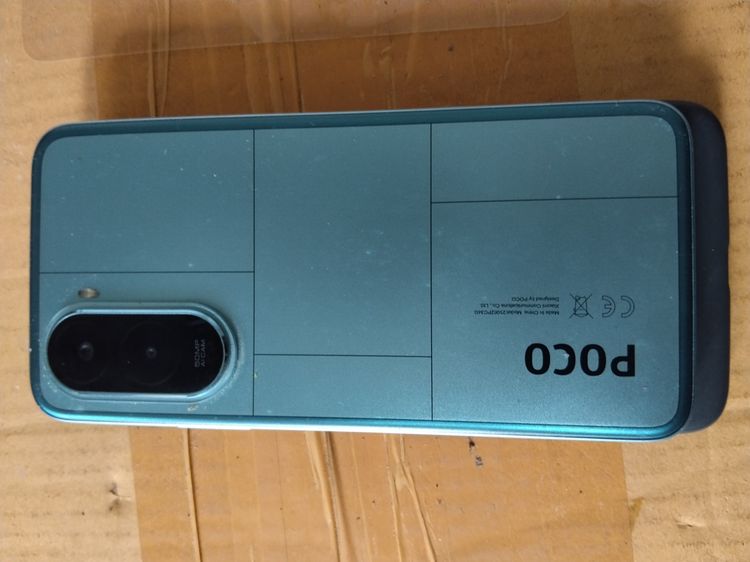 poco m7 4g รูปที่ 3