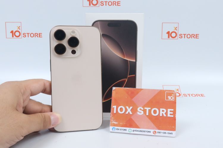 iPhone 16 Pro 256GB 