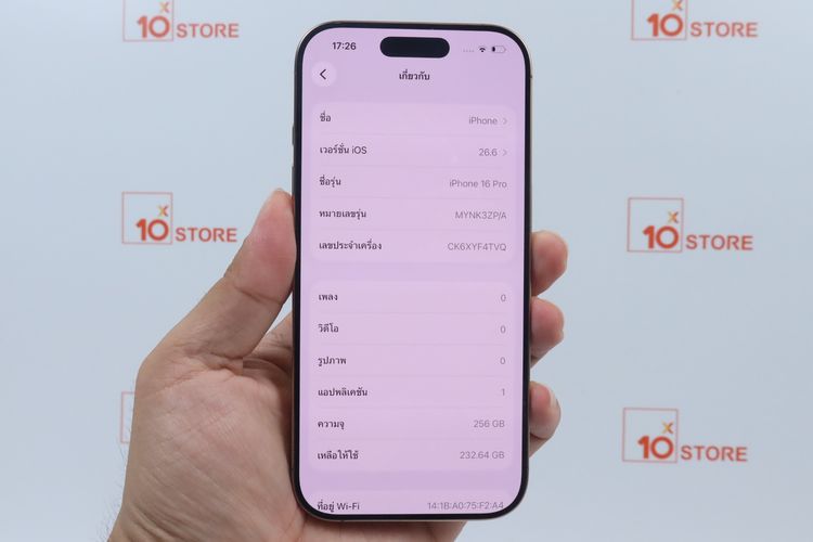 iPhone 16 Pro 256GB  รูปที่ 2