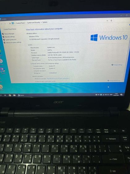 Aspire series วินโดว์ 8 กิกะไบต์ ขาย notebook acer e5-411