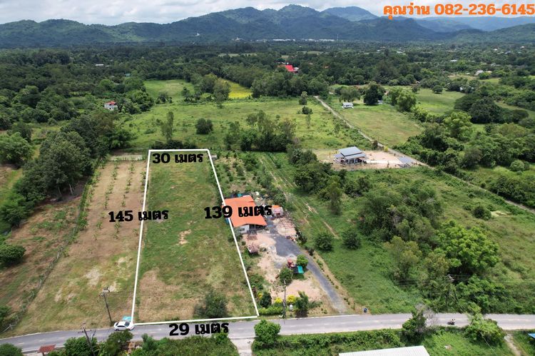 ขายที่ดินถมแล้ว 2 ไร่ 155 ตร.ว. อ.บ้านนา นครนายก ถมเต็มพื้นที่ วิวเขาชัด ขายถูก รูปที่ 2