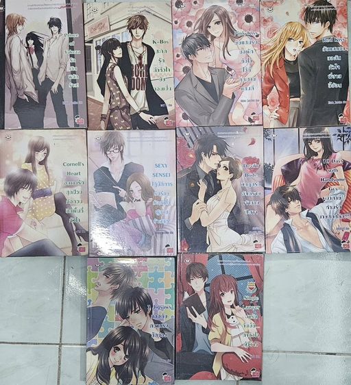 หนังสือนิยาย รูปที่ 4