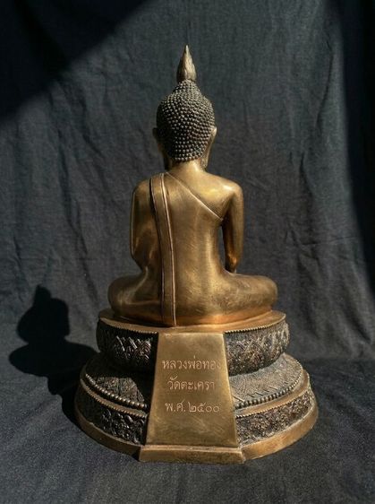 หลวงพ่อทอง วัดตะเครา ขนาดบูชา จ.เพชรบุรี ปี2500 หนหน้าตัก9นิ้ว รูปที่ 3