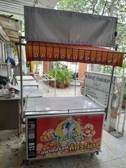 รถเข็นขายของล้อเป็น4ล้อขนาด70×110×80ซม. รูปที่ 2
