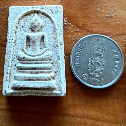 พระสมเด็จเก่า
