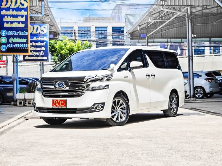 รถ Toyota Vellfire 2.5 V สี ขาว