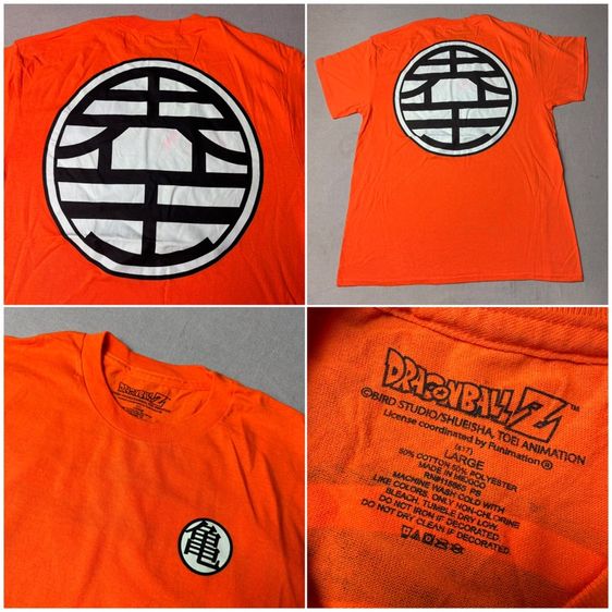 เสื้อยืด Dragon Ball Z สภาพใหม่มาก Size L