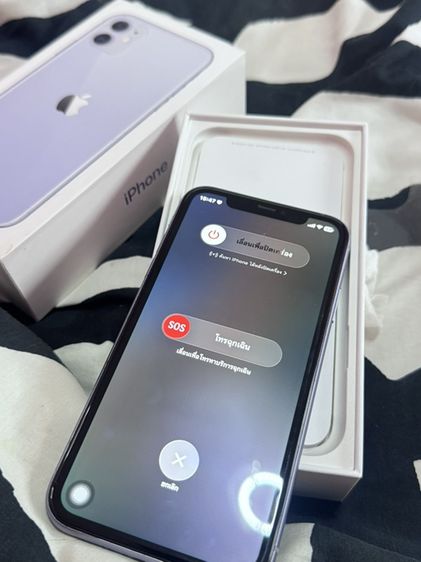 iPhone 11