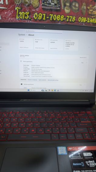 โน๊ตบุ๊ค MSI Gammer corei7-8220u ปี2019 แบทเสื่อม รอยมุมซ้าย อปก.สายชาร์จ ลงโปรแกรมให้แล้วใช้งานได้เลยค่ะ รูปที่ 8