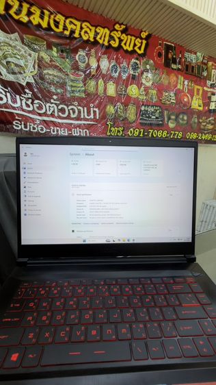 โน๊ตบุ๊ค MSI Gammer corei7-8220u ปี2019 แบทเสื่อม รอยมุมซ้าย อปก.สายชาร์จ ลงโปรแกรมให้แล้วใช้งานได้เลยค่ะ รูปที่ 9