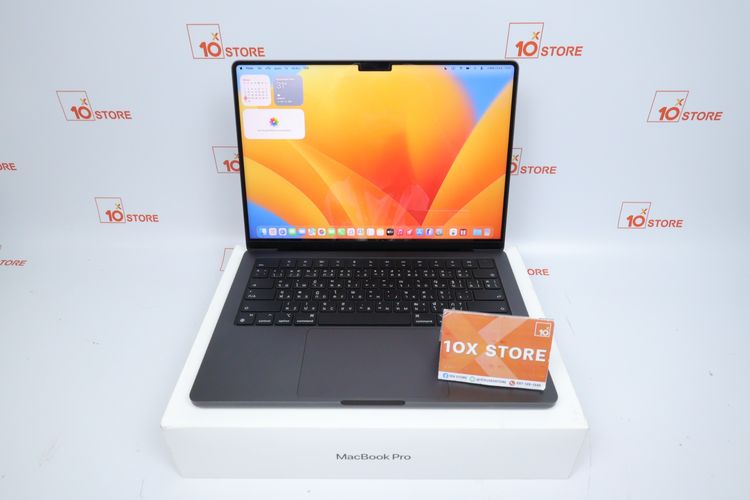 Macbook Pro M3 Max 14" 36.1TB
