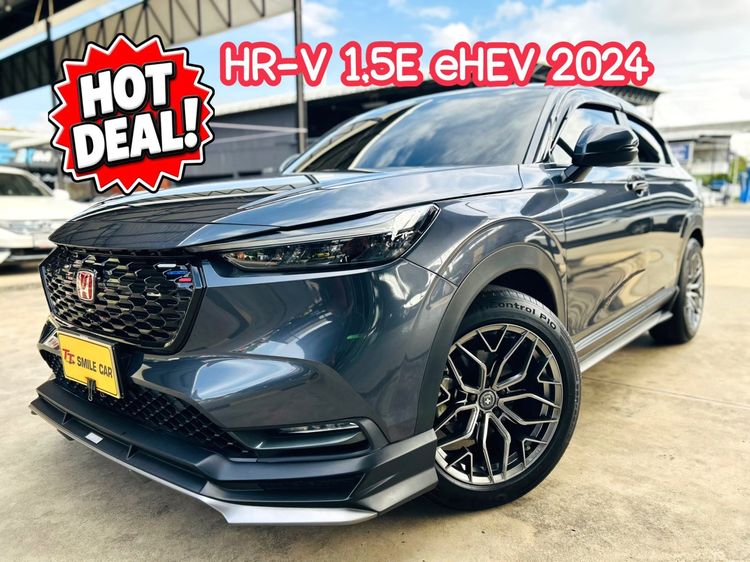 รถ Honda HR-V 1.5 e:HEV E สี เทา