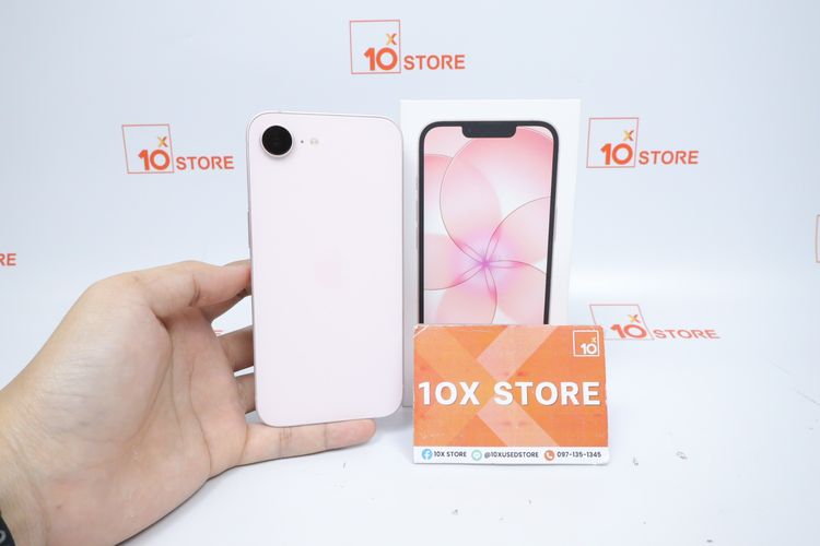 iPhone 17e 256GB 