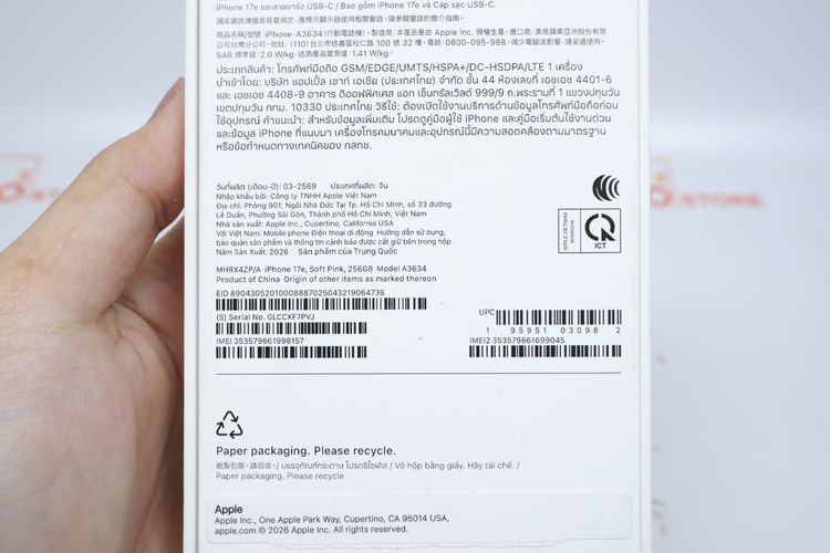 iPhone 17e 256GB  รูปที่ 16