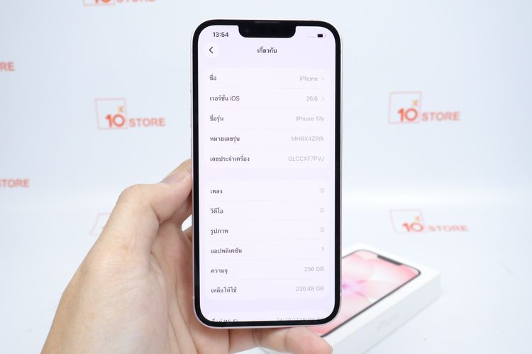 iPhone 17e 256GB  รูปที่ 2