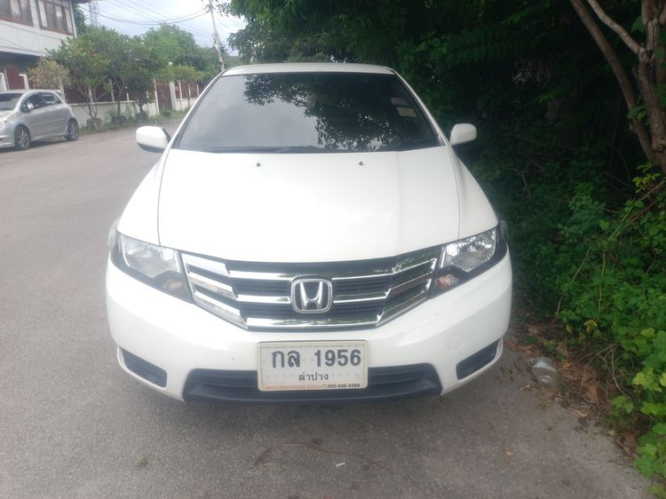 รถ Honda City 1.5 S CNG สี ขาว