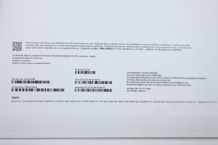 MacBook Air M5 15" 32.512GB Batt 100 Care 07.2027  รูปที่ 15