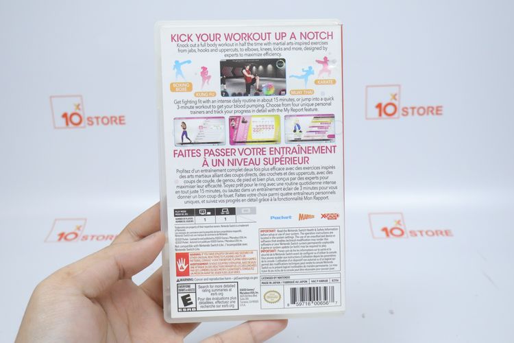 แผ่นเกม Nintendo switch knock out home fitness รูปที่ 5