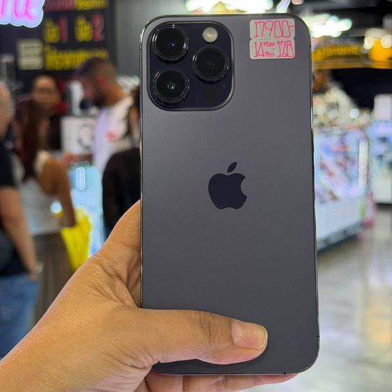 iPhone14 Pro Max 128GB สีม่วง เครื่องศูนย์ สภาพสวยมาก🔥🔥 รูปที่ 2