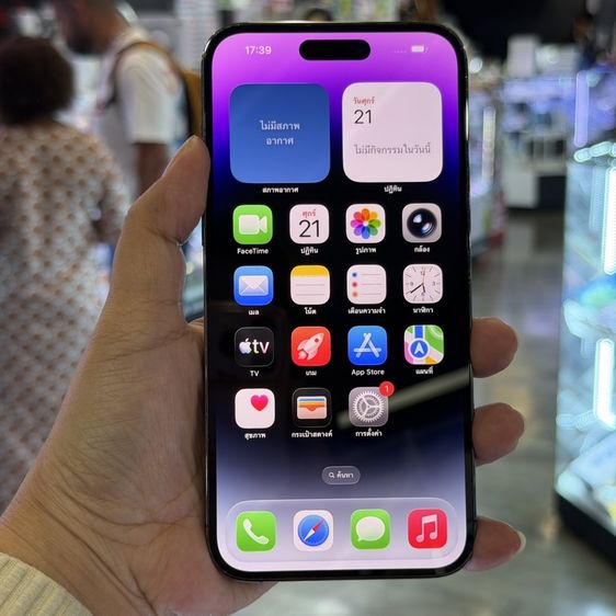 อื่นๆ 128 GB iPhone14 Pro Max 128GB สีม่วง เครื่องศูนย์ สภาพสวยมาก🔥🔥