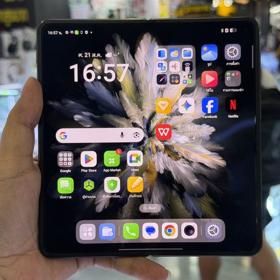 512 GB Oppo Find N3 สีดำ(Classic Black) เครื่องศูนย์ สภาพสวยมากๆ จอ7.82นิ้ว แรม12รอม512 Snap8 Gen2 กล้อง64ล้าน(3ตัว)🔥🔥
