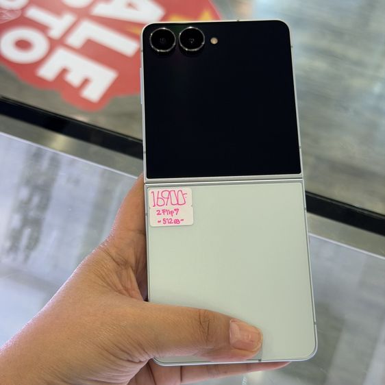 Samsung Z Flip7 512GB สีเขียว เครื่องศูนย์ สภาพสวยมากๆ จอ6.9นิ้ว แรม12รอม512 กล้อง50ล้าน(2ตัว)❤️❤️ รูปที่ 2