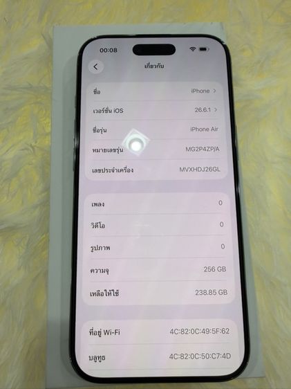 iPhone Air 256 เครื่องใหม่ รูปที่ 6