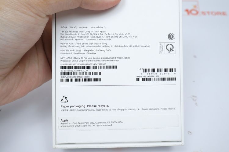 iPhone 17 Pro Max 256GB  รูปที่ 17