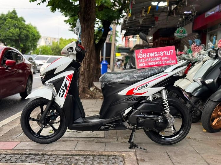 GT125สีขาว-แดงปี60 รถบ้านมือเดียว
