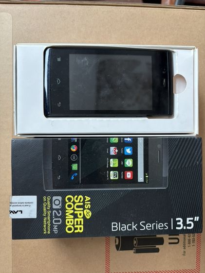 ขายเหมาโทรศัพท์มือถือวินเทจ 3 เครื่อง Panasonic PCT TelecomAsia + LU-PS966 + AIS Black Series ของสะสม รูปที่ 3