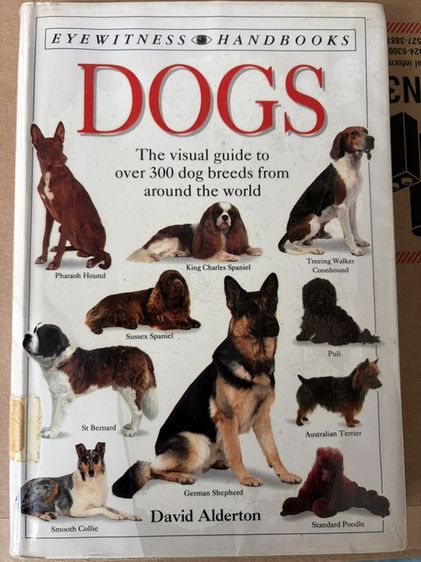 หนังสือสารานุกรมสุนัขภาษาอังกฤษ